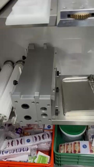 SPSI GM450 P260812139