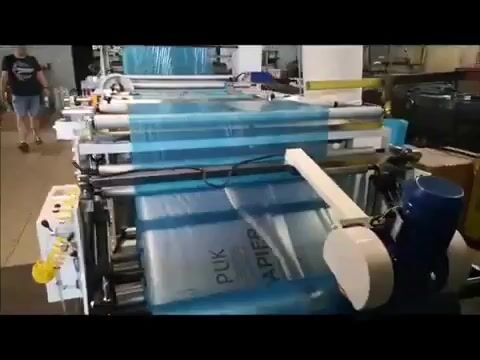 Chovyting Machinery CW-1200PG P250915054