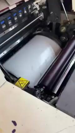 SCREEN TRUEPRESS 344 P261021084