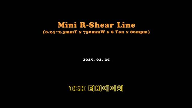DHIM - P260807009