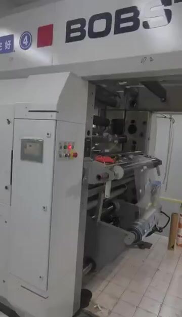 BOBST SL- 750D P260806063