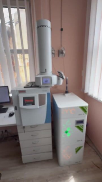 Thermo Fisher scientific Trace1310 P260707053